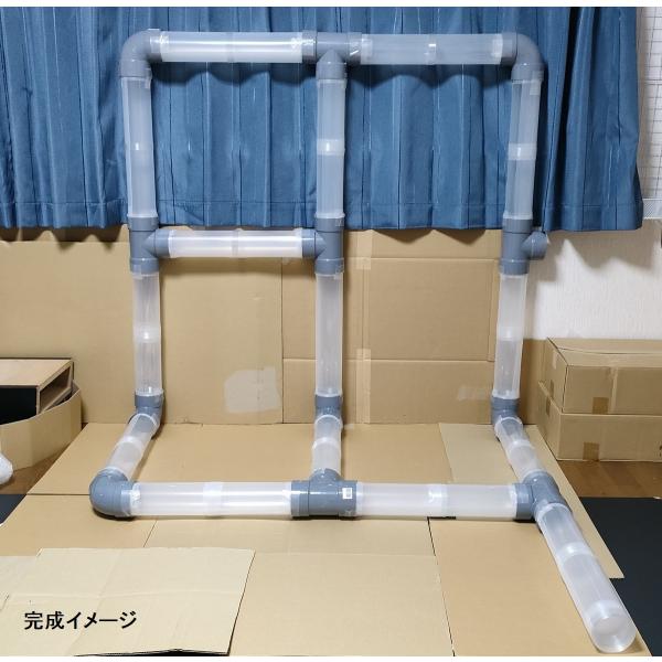 メカモグラ　簡易スタンダードコースキット（PP板セット）