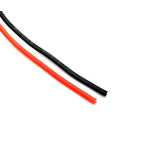 シリコンケーブル16AWG 2m 赤黒セット : ロボテナショップ - 通販