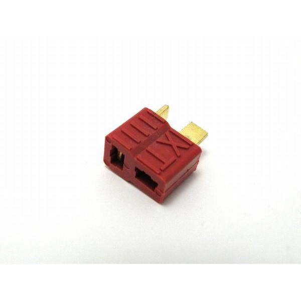 T型コネクタ(メス) 滑り止め付