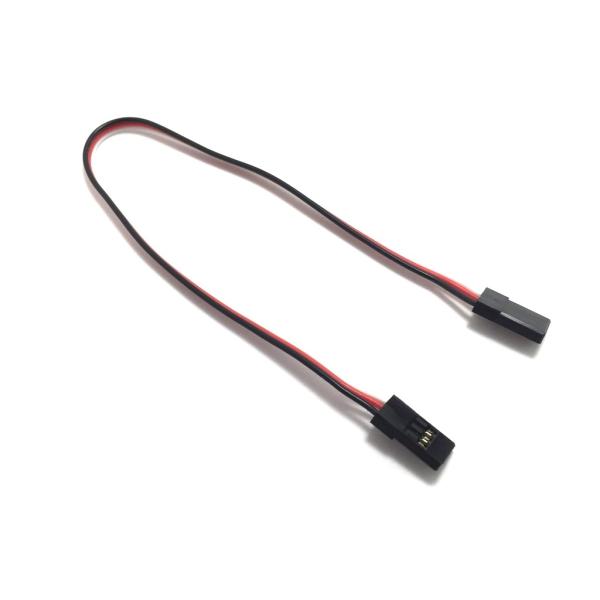 RCサーボケーブル200mm（オス-オス）