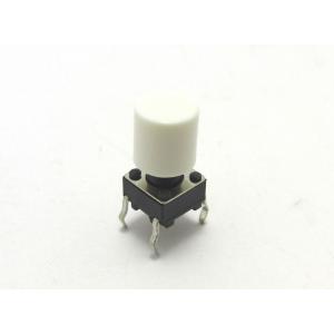 タクトスイッチキャップの商品一覧 通販 Yahoo ショッピング