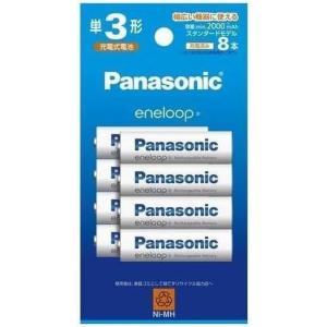 Panasonic BK-3MCDK/8H [eneloop（2000mAh） スタンダードモデル ...