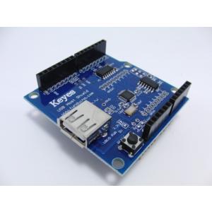 USBホストシールドV2.0 for ArduinoUNO