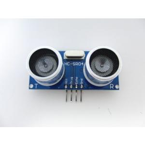 超音波センサモジュール（HC-SR04）
