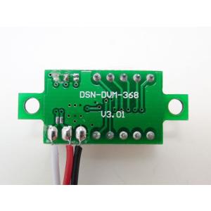 小型デジタル電圧計(DC0-30V, 赤LED)の詳細画像2