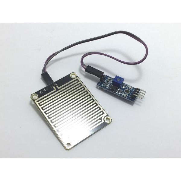 雨センサーモジュール（サイズ40×50mm）