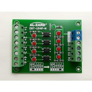 3.3V→24V絶縁型レベル変換ボード（4回路NPN）DST-1R4P-N｜robotena