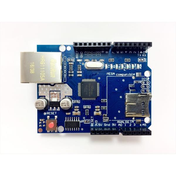 イーサネットシールド for ArduinoUNO (W5100)