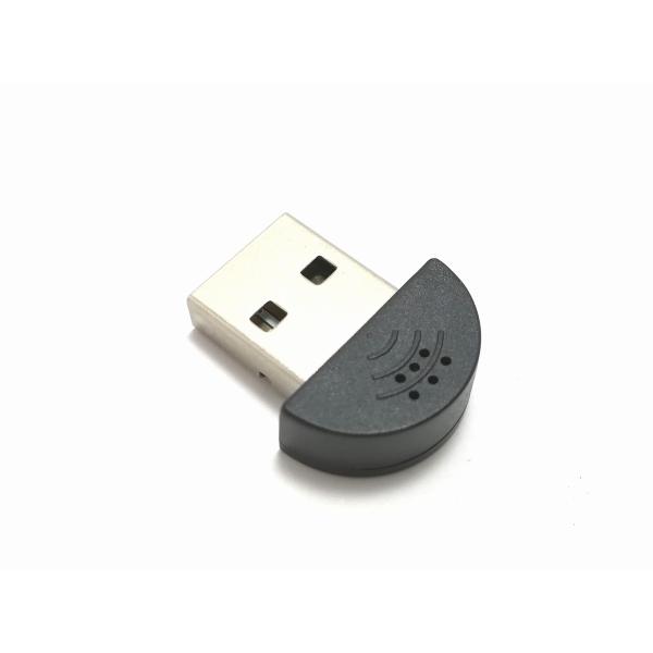 USB2.0マイク