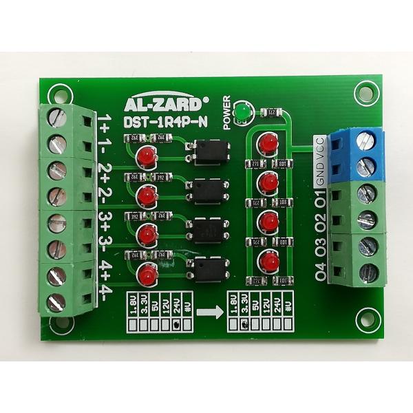 24V→3.3V絶縁型レベル変換ボード（4回路NPN）DST-1R4P-N