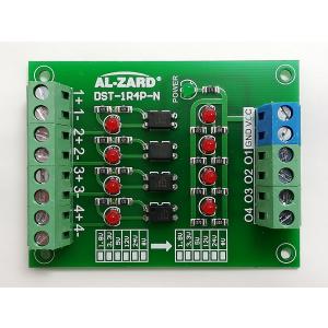 5V→3.3V絶縁型レベル変換ボード（4回路NPN）DST-1R4P-N｜ロボテナショップ