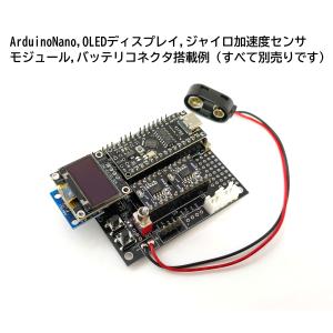 モータドライブ基板TypeRTL Ver2.0...の詳細画像3