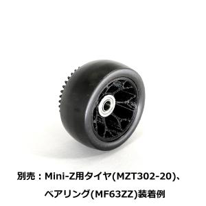 ギヤ付きワイドホイールセット1142(42T,...の詳細画像3