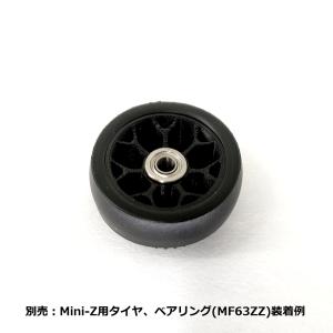 ギヤ付きワイドホイールセット1142(42T,...の詳細画像4
