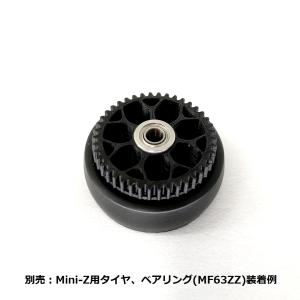 ギヤ付きワイドホイールセット1142(42T,...の詳細画像5