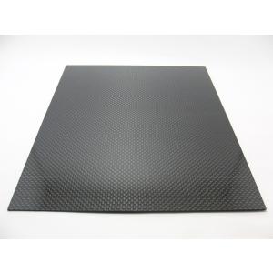CFRPプレート（0.5x200x250mm, 平織光沢カーボン） : ロボテナショップ