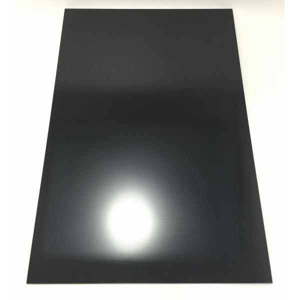 黒FRPプレート（200x300x1.5mm, ガラスエポキシ, カーボン配合）