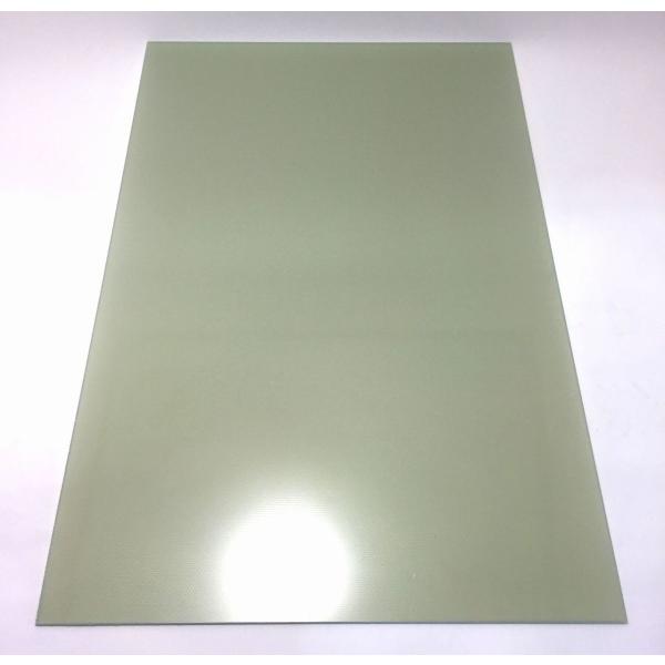 FRPプレート（200x300x3.0mm, ガラスエポキシ）