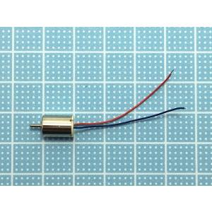 コアレスモーター0710(φ7×10mm, 3...の詳細画像2
