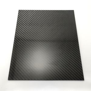 カーボン板 プレート 250mm x 0.3mm 3K 光沢 艶有り : ホビーショップ