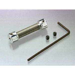 ギヤ付きワイドホイールセット1142（42T, M0.5, 幅11mm, 直径20mm
