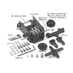 タミヤ 6速ギヤボックスHE｜robotena