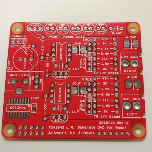 TDA1543 LR分離DAC for Raspberry Pi