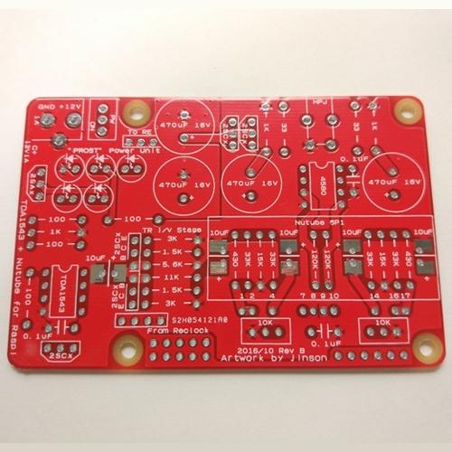 TDA1543 + Nutube ヘッドフォンアンプ for Raspberry Pi