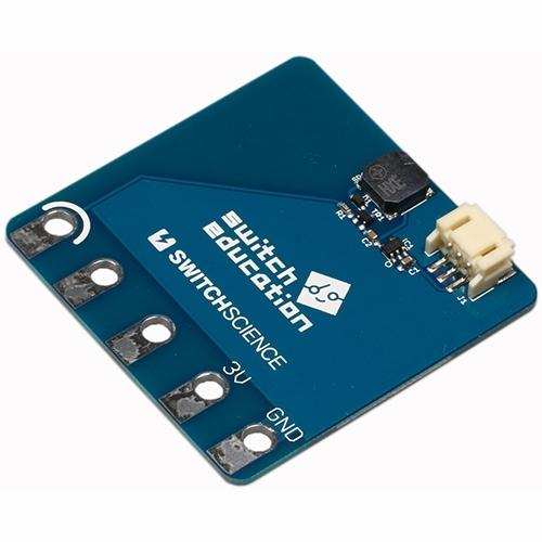 micro:bit用スピーカーモジュールキット--在庫限り