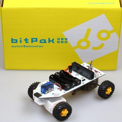 bitPak:Racer