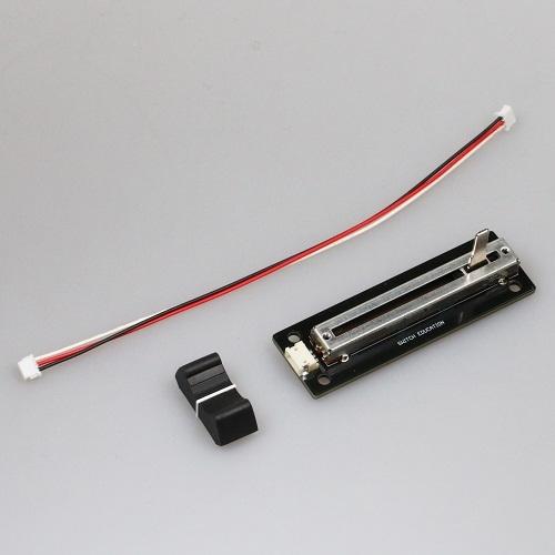 micro:bit用スライドボリューム（コネクタータイプ）