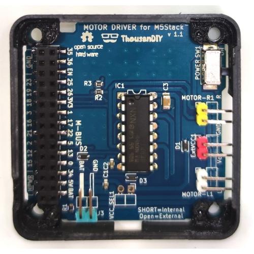 Motor Driver Shield for M5Stack用ケース