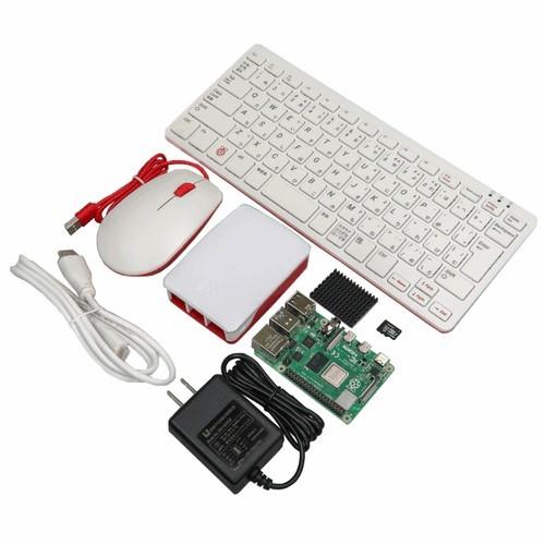 Raspberry Pi 4 コンプリートキット（4GB RAM版）