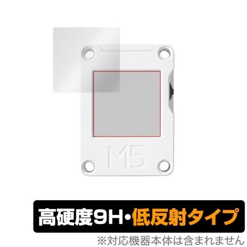 M5Stack CoreInk用保護フィルム OverLay 9H Plus