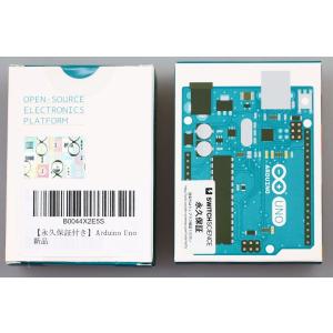 Arduino Uno R3の詳細画像4