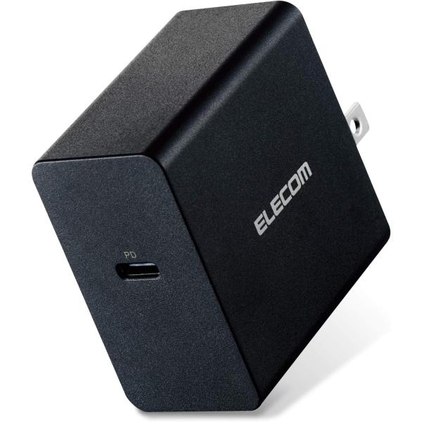 エレコム AC充電器 ACアダプター USB PD 対応 45W出力 Type-C×1 GaN(窒化...