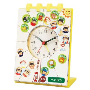 せいかつしゅうかん アラーム時計 学習 誕生日...の詳細画像1