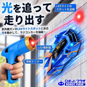 壁を走るラジコン ラジコンカー 車のおもちゃ ...の詳細画像2