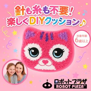 猫ぬいぐるみ作り方 ぬいぐるみ の商品一覧 おもちゃ ゲーム おもちゃ 通販 Yahoo ショッピング