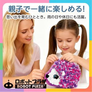 手芸キット ぬいぐるみ 初心者 簡単 手作り ...の詳細画像5