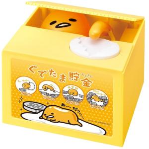 ぐでたま グッズ 家具 インテリア用品 の商品一覧 通販 Yahoo ショッピング