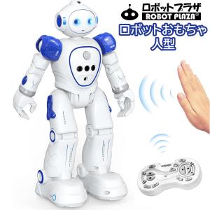 人型 ロボットおもちゃ 歩く 英語 おっしゃべり 日本語説明書 簡易プログラミング 誕生日プレゼント 子供 おもちゃ 男の子 小学生｜ロボットプラザ ヤフー店