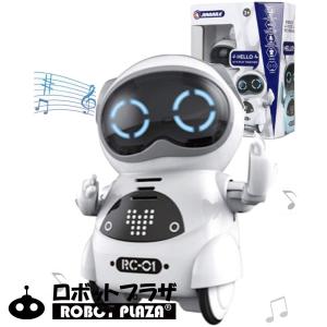 英語 おしゃべり ロボットおもちゃ ポケットロボット 誕生日プレゼント 子供 知育玩具 男の子 女の子 小学生 知育おもちゃ 踊る 歌う