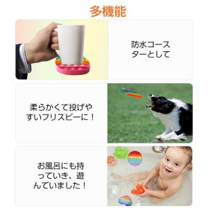 プッシュポップバブル 四角形 スクイーズ 知育...の詳細画像4