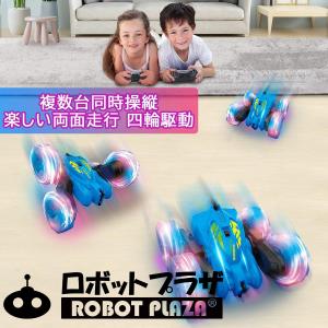 ラジコンカー オフロード 子供 ラジコン 両面...の詳細画像2
