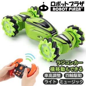 ラジコンカー オフロード 子供 両面走行 四輪駆動 4wd 回転 アクション
