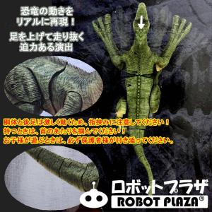 ラジコン 恐竜 おもちゃ 動く 咆える 鳴く ...の詳細画像4