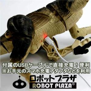 ラジコン 恐竜 おもちゃ 動く 咆える 鳴く ...の詳細画像5