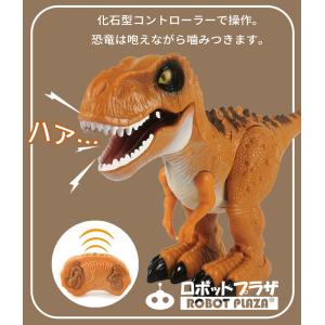 恐竜 おもちゃ 歩く 動く ティラノサウルス ...の詳細画像2