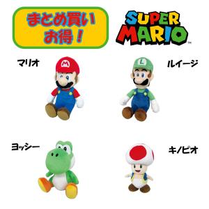 ぬいぐるみ 4種セット マリオ ルイージ ヨッシー キノピオ Sサイズ 誕生日プレゼント 子供 おもちゃ 男の子 女の子 小学生｜robotplaza